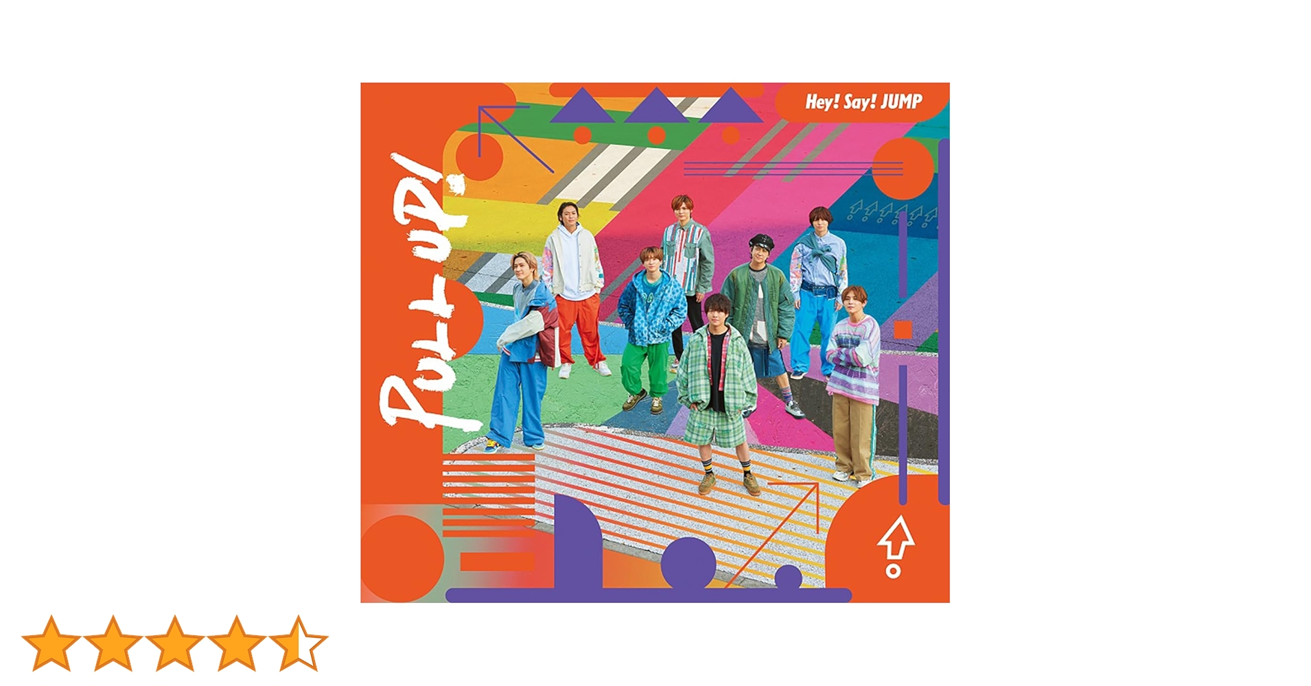 Amazon.co.jp: PULL UP! (初回生産限定盤1) (CD+Blu-ray) - Hey